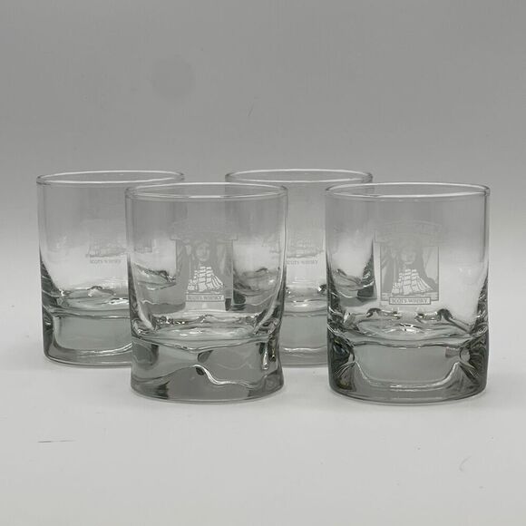 Set of 4 CUTTY SARK One Size Clear Scots Cocktail Whiskey Glasses High Ball NWOT - Picture 1 of 10